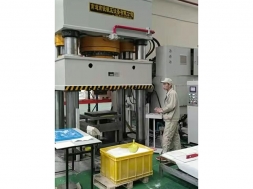 粉末开云（中国） 