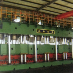 YND89系列汽车纵梁成型开云（中国）