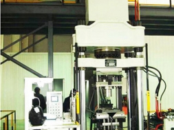 磁性材料湿式成型开云（中国）